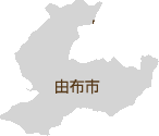 �R�z�s