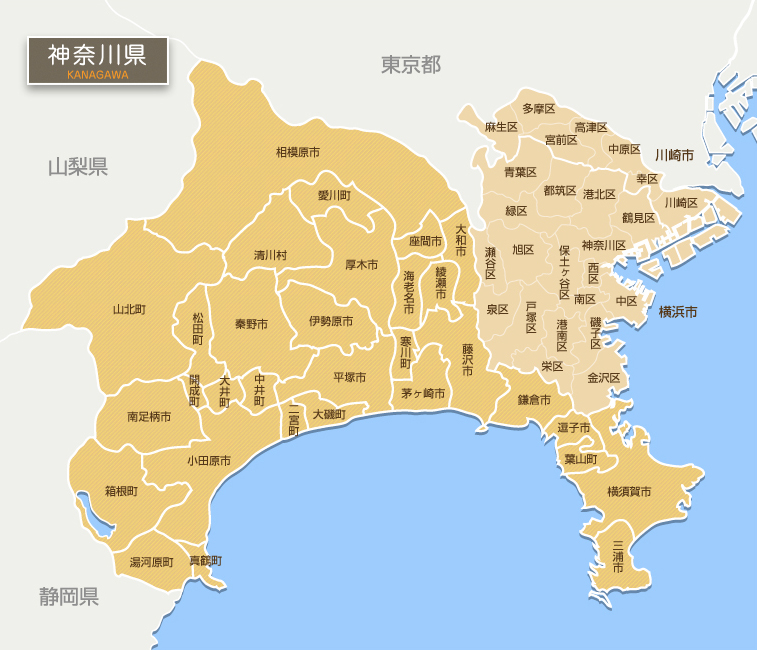 画像 神奈川県地図画像集 56枚 NAVER まとめ 画像 神奈川県地図画像集 56枚 NAVER まとめ