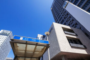 愛知県伏見駅