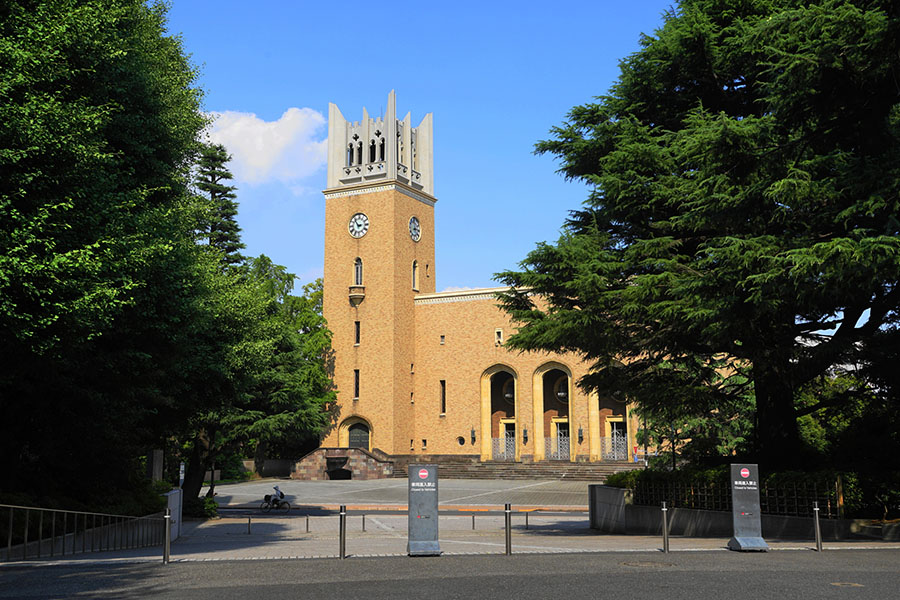 早稲田大学 早稲田キャンパス周辺での一人暮らしにおすすめの駅は？ 街の雰囲気から家賃事情、アクセスまで紹介 | 賃貸スタイルコラム