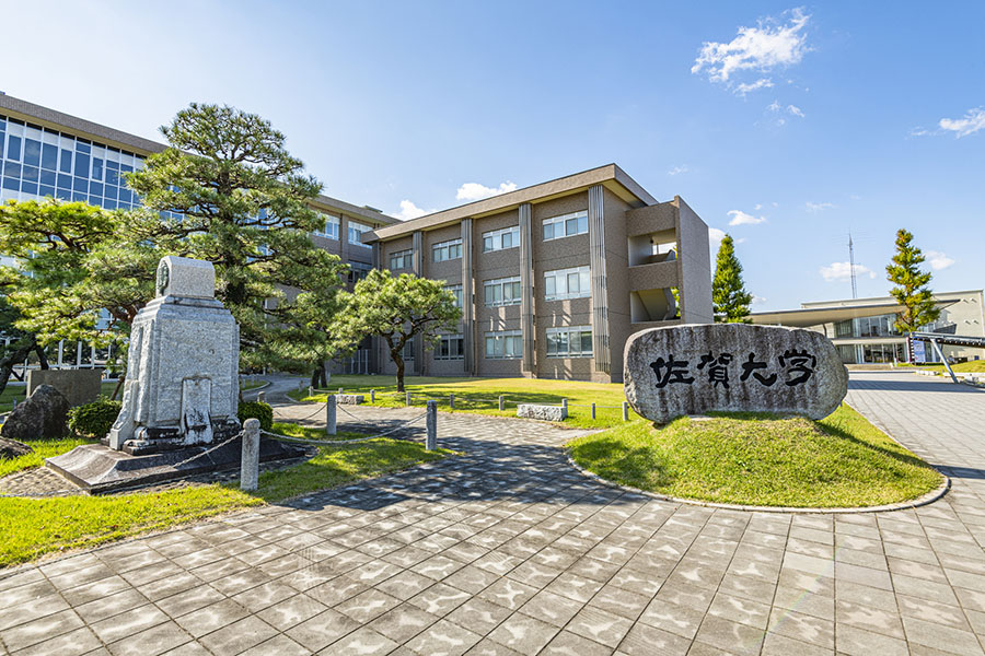 佐賀大学 本庄キャンパス周辺での一人暮らしにおすすめのエリアや駅は？ 街の雰囲気から家賃事情、アクセスまで紹介 | 大学周辺一人暮らし |  賃貸スタイルコラム