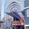 大阪府淡路駅