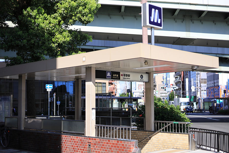 大阪府平野駅