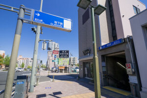 愛知県覚王山駅