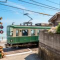 【江ノ電】家賃が安いエリアはどこ?安い賃貸物件の特徴もご紹介