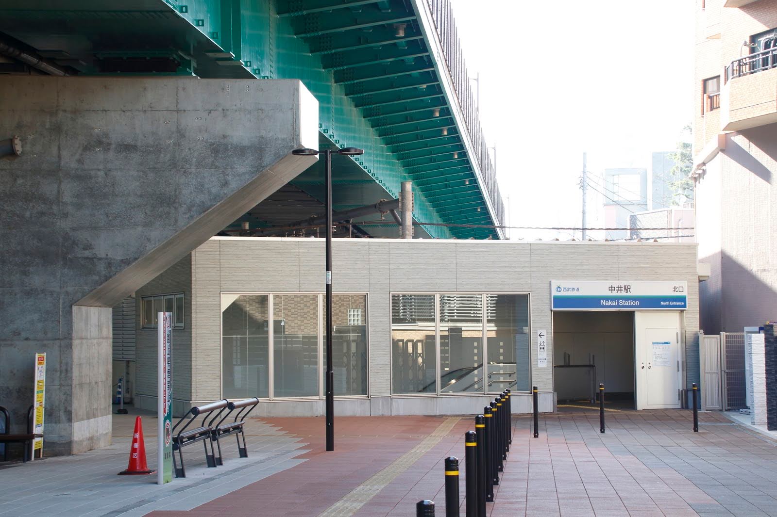 中井駅